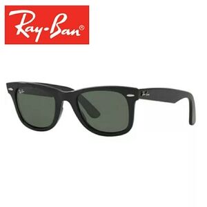 Ray Ban Wayfarer Classic Black Lenses Black Frame RB2140 New Women - Men
